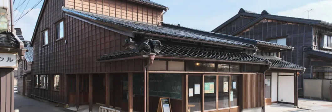 金石町家（仮）