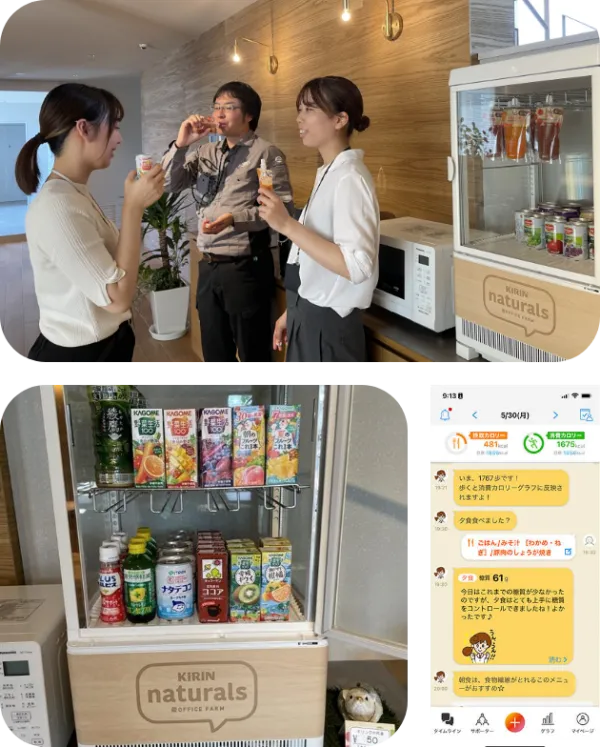 社内販売しているスムージーや健康ドリンク