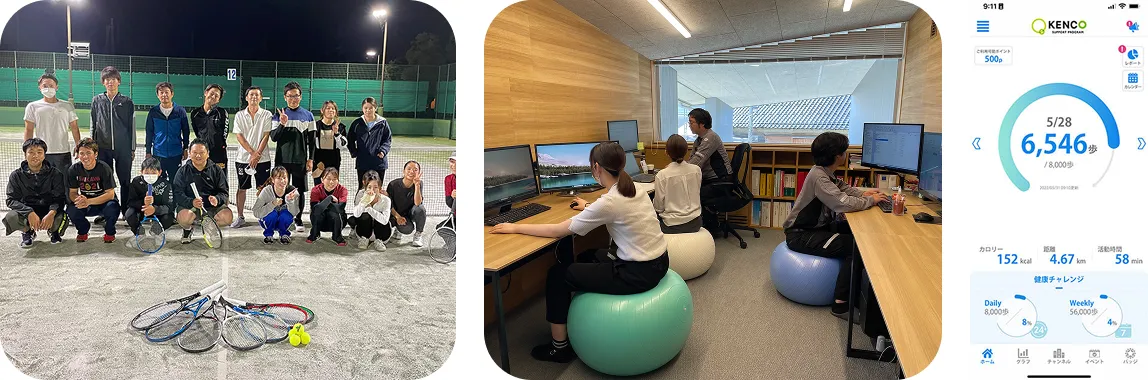 社内のスポーツ・レクリエーションの様子